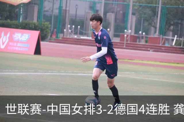 世联赛-中国女排3-2德国4连胜 龚翔宇夺赛点庄宇珊27分